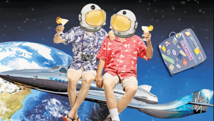 Uzay Turizminin Geleceği