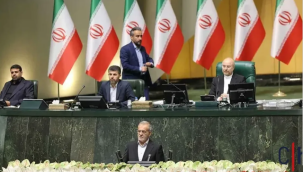 İran'ın 9'uncu Cumhurbaşkanı Pezeşkiyan, yemin töreniyle görevine başladı