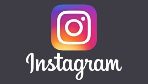 AK Parti'den yeni Instagram açıklaması: 'Sabır rica ediyorum, kısa zamanda netice alacağız'