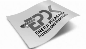 Enerji PiyasasıDüzenleme Kurumu (EPDK), bazı akaryakıt şirketlerinin depolama tarifelerinde değişiklik yaptı. 