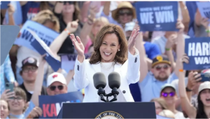 Harris'ten, mitingde slogan atan Filistin destekçilerine "şimdi ateşkes zamanı" mesajı