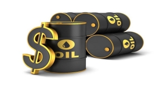 Brent petrolün varil fiyatı 69,94 dolar