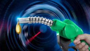 Motorine zam geldi: Akaryakıt fiyatları gece yarısı değişti