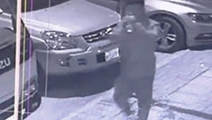 Alanya'da otomobile asit döktü, hiç olmamış gibi yoluna devam etti