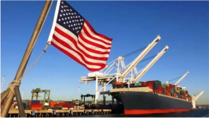 ABD'nin 57 ülkeden ithalata yönelik artırılmış gümrük vergileri yürürlüğe girdi