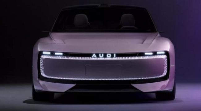 Audi'nin Çin Pazarına Özel İlk Elektrikli Aracı AUDI E5 Sportback