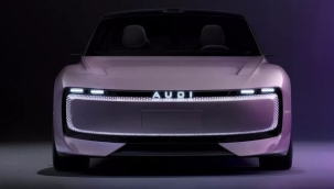 Audi'nin Çin Pazarına Özel İlk Elektrikli Aracı AUDI E5 Sportback