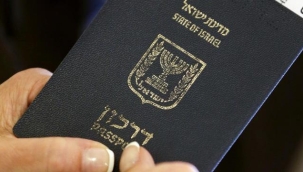 Maldivler, İsrail pasaportlu kişilerin ülkeye girişini yasakladı