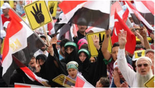 Ürdün, Müslüman Kardeşler'i yasakladı