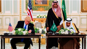 Veliaht Prens Bin Selman: ABD ile değeri 300 milyar doları aşan anlaşmalar imzaladık