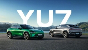 Çinli teknoloji şirketi Xiaomi, yeni elektrikli SUV aracını tanıttı