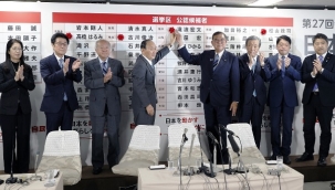 Japonya'da iktidar koalisyonu meclis çoğunluğunu kaybetti