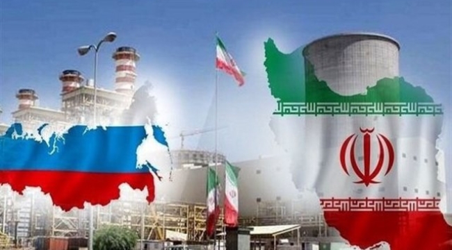 İran'a yönelik yaptırımları yeniden yürürlüğe koyan Avrupa'ya Rusya'dan kınama