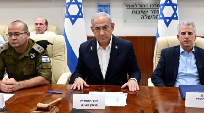 İsrail Başbakanlık Ofisi: 'Güvenlik Kabinesi, Gazze'nin kontrolünü ele geçirme planını onayladı'