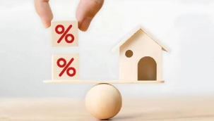 Eylül ayı kira artış oranı açıklandı