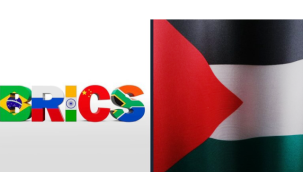 Filistin, BRICS'e üyelik başvurusu yaptı