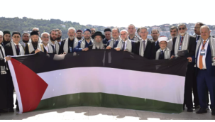 Filistin için Uluslararası Yuvarlak Masa İstanbul'da toplandı: 'ABD, İsrail'in ortağı ve Müslümanlar sessizlik krizinde'