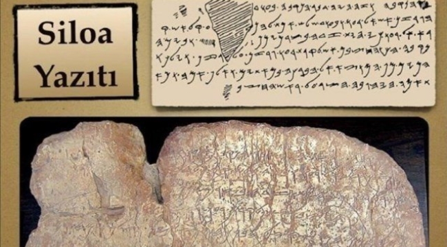 İsrail'in Türkiye'den istediği tablet: Siloam Yazıtı 