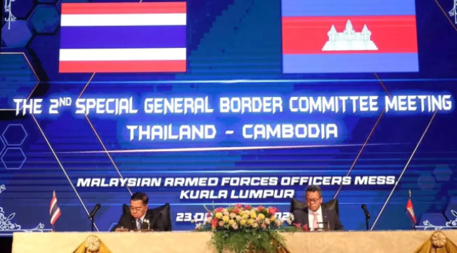 Dışişleri Bakanlığı: Kamboçya ve Tayland arasındaki bildiriyi memnuniyetle karşılıyoruz