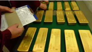 İstanbul Altın Rafinerisi'ne operasyon: 21 gözaltı