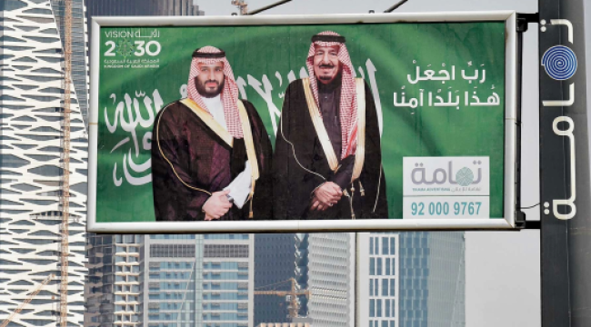 Suudi Arabistan iki yeni noktada alkol satışı başlatıyor