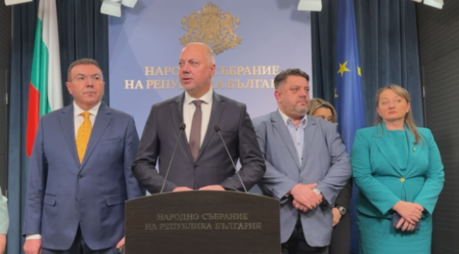 Bulgaristan Başbakanı istifa etti: Genç-yaşlı herkes çağrı yapıyor, görmezden gelemeyiz