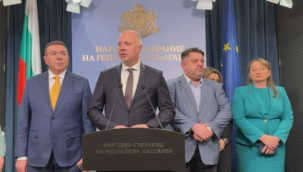 Bulgaristan Başbakanı istifa etti: Genç-yaşlı herkes çağrı yapıyor, görmezden gelemeyiz