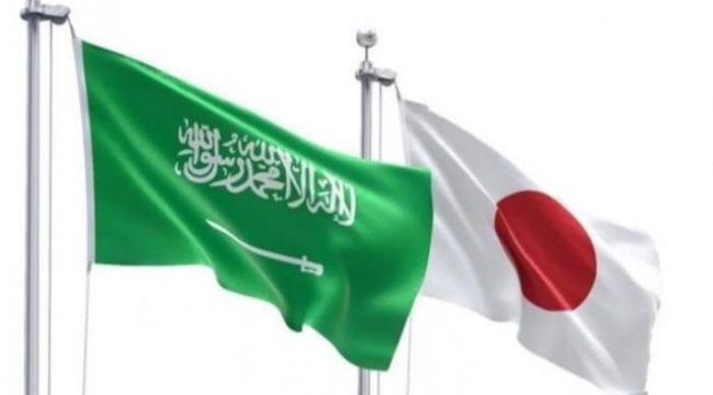 Suudi Arabistan'dan Japonya'ya büyük yatırım hamlesi: 2030'a kadar 27 milyar dolar