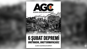 Depremde hayatını kaybeden vatandaşlarımıza Allah'tan rahmet, ailelerine sabır dileriz.. 