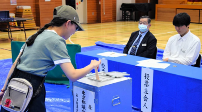 Japonya yarın erken seçim için sandık başına gidiyor