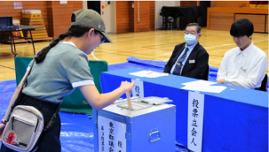 Japonya yarın erken seçim için sandık başına gidiyor