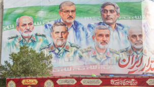 ABD-İsrail'in İran'a saldırılarında öldürülen üst düzey isimler