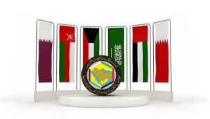 Körfez ülkelerinden ortak İran açıklaması