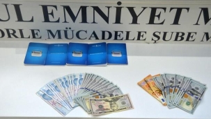 FETÖ'nün güncel eğitim yapılanması deşifre edildi