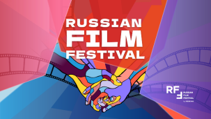 Rus Film Festivali 'Kinopotok' Türkiye'de